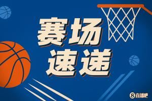 😤态度满分！杨瀚森跪地完成抢断 还造成犯规 队友纷纷鼓掌